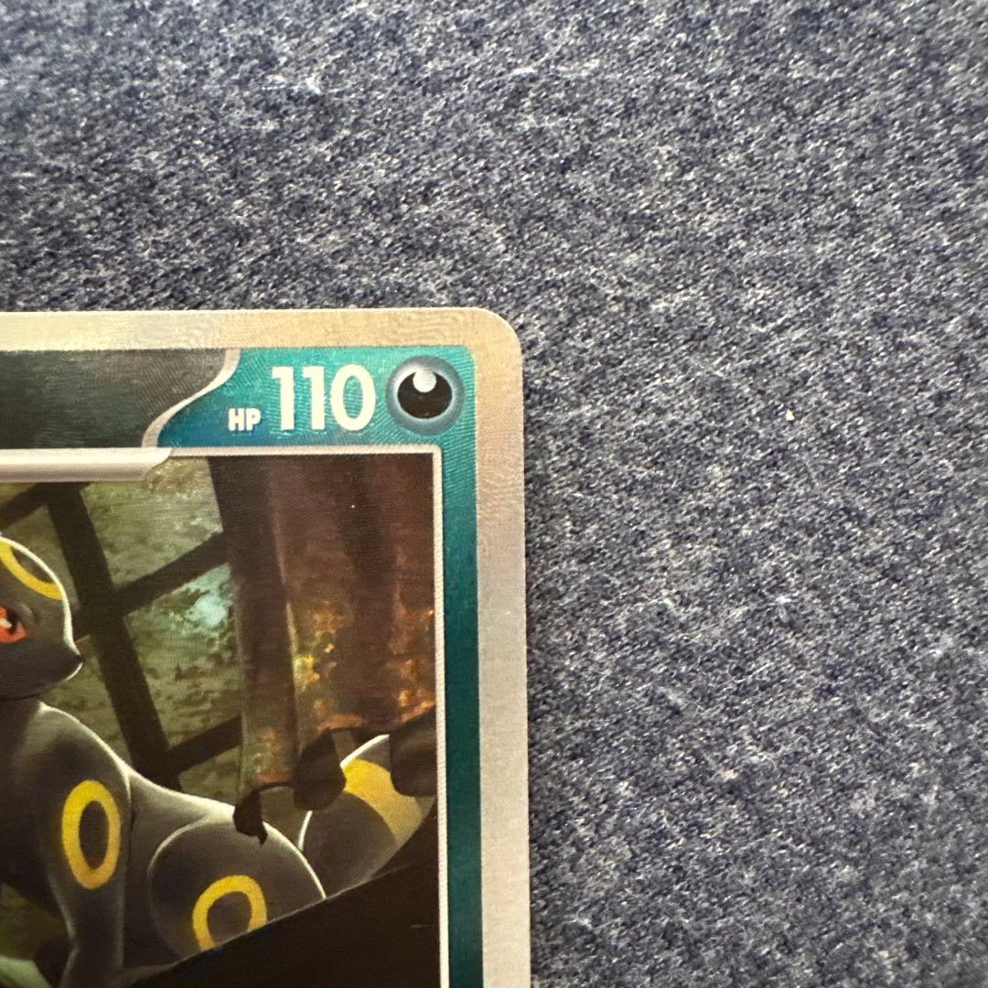 【美品】ブラッキー マスターボールミラー