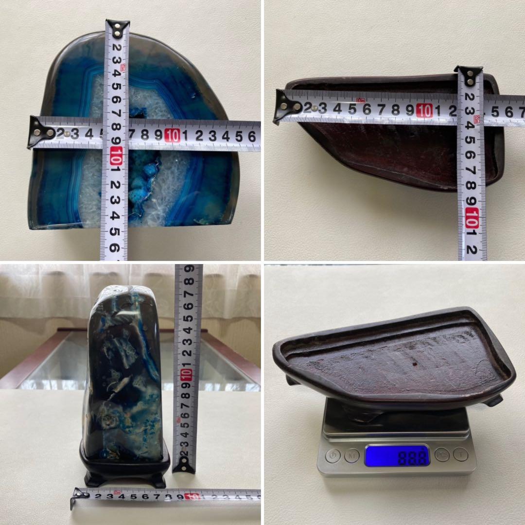 瑪瑙 メノウ 鑑賞石 飾り石 置物 オブジェ 木製 台座付き 青 ブルー