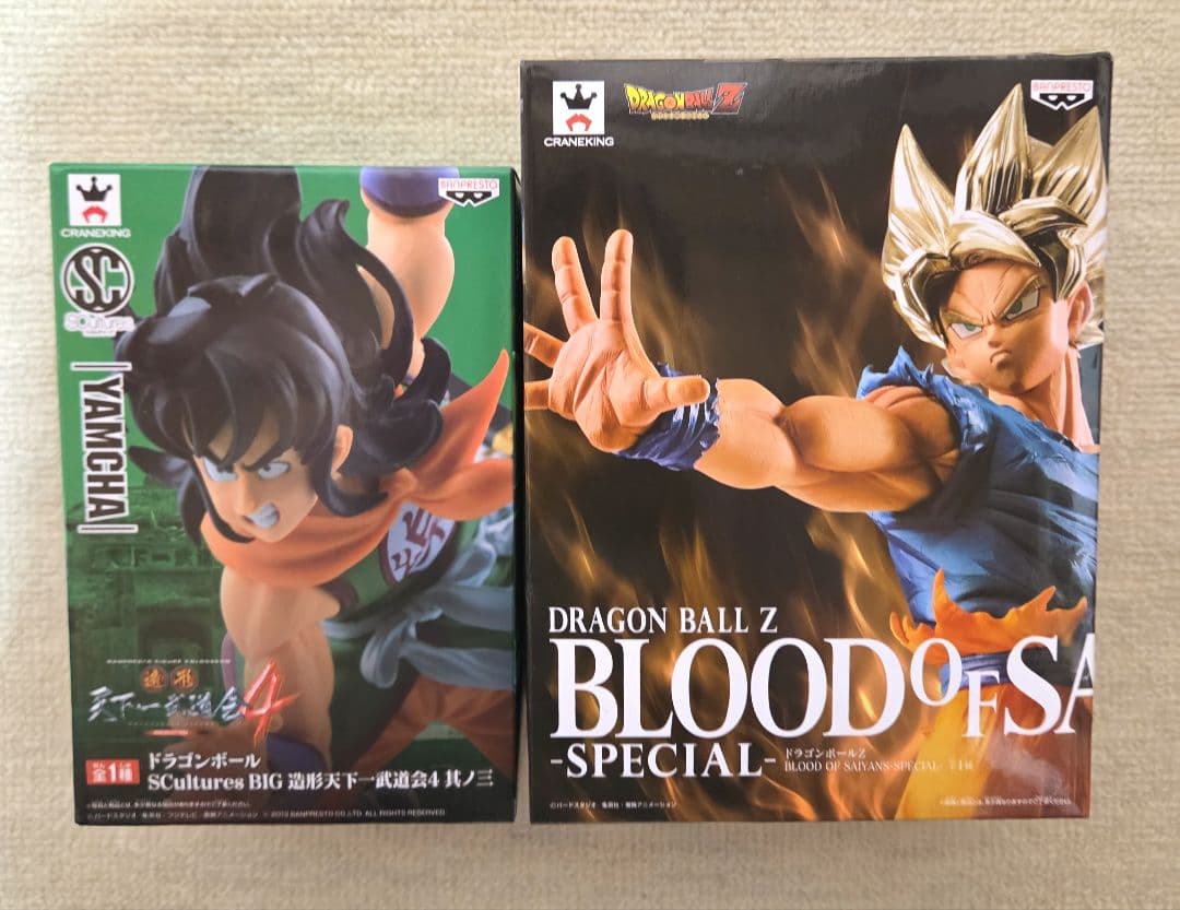 ドラゴンボールフィギュア9点おまとめ
