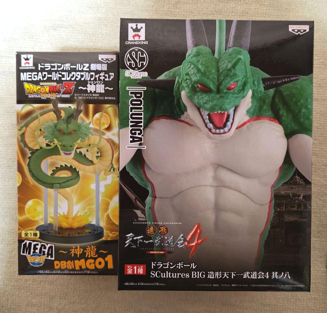 ドラゴンボールフィギュア9点おまとめ