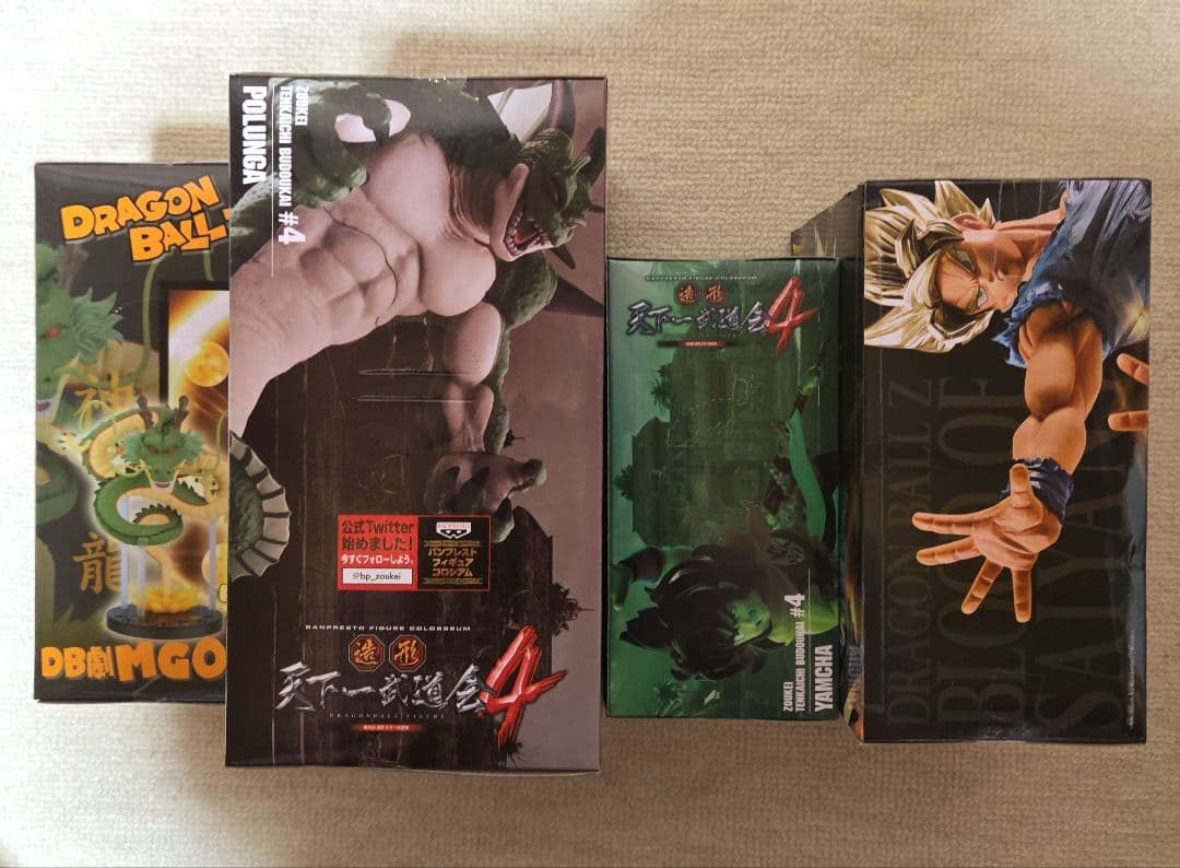 ドラゴンボールフィギュア9点おまとめ