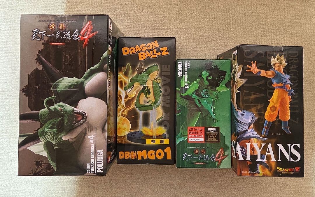 ドラゴンボールフィギュア9点おまとめ