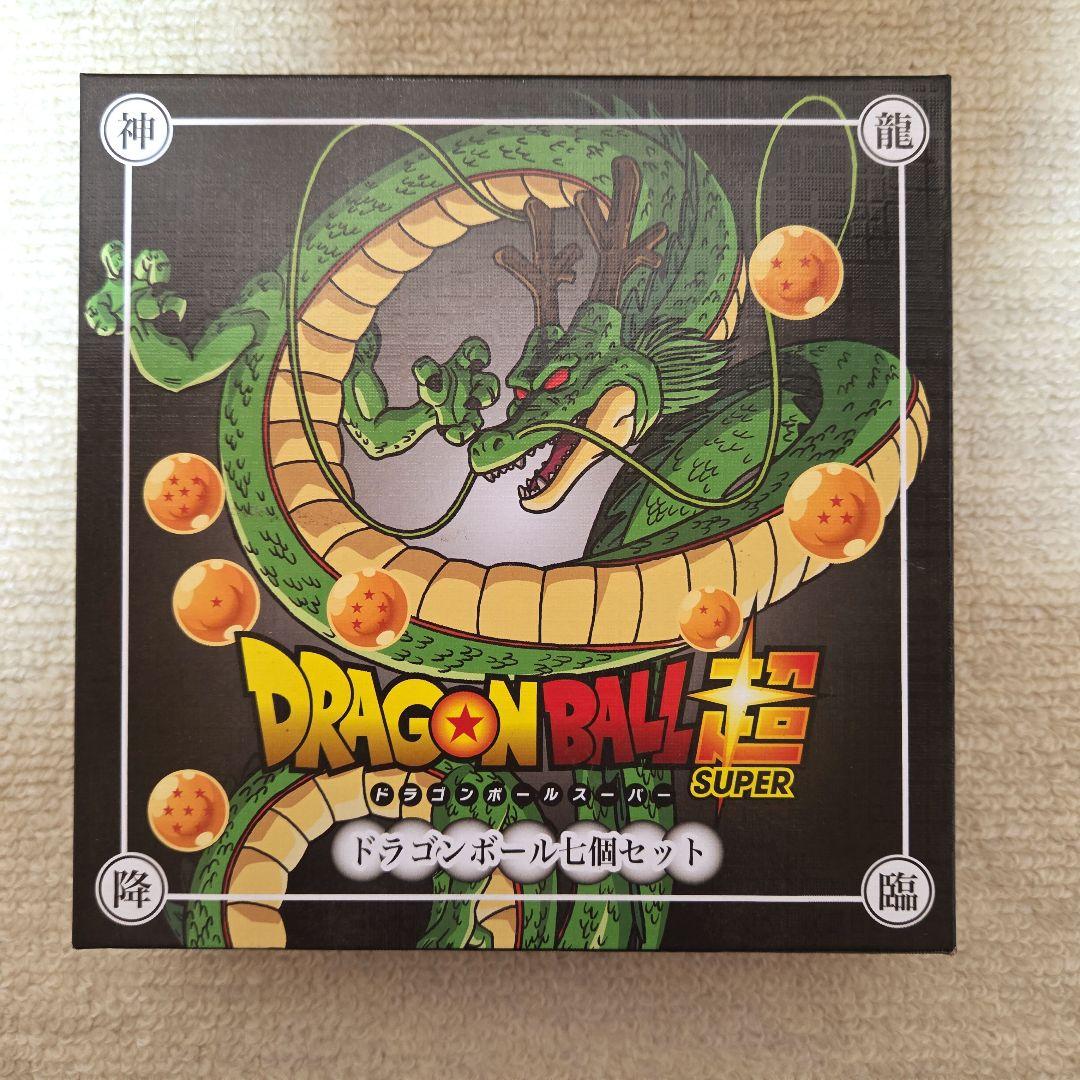 ドラゴンボールフィギュア9点おまとめ