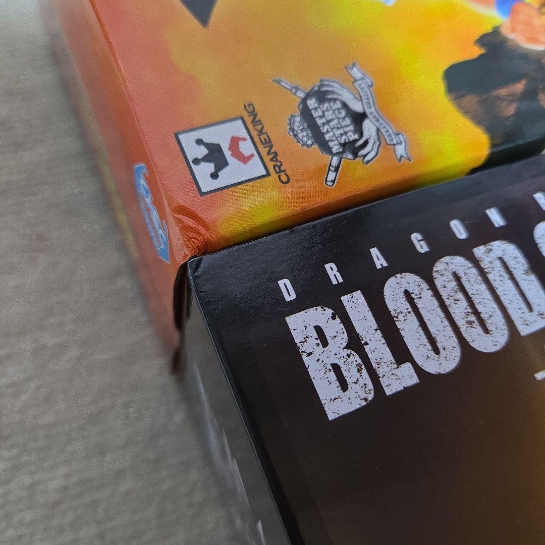 ドラゴンボールフィギュア9点おまとめ