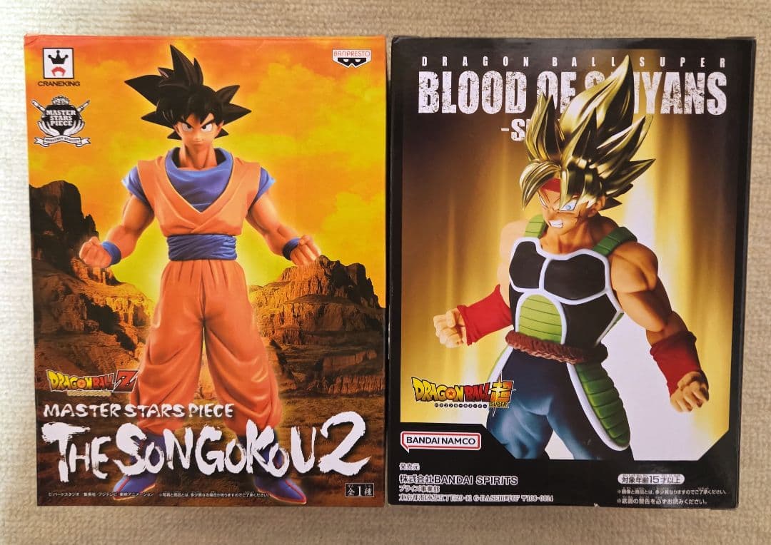 ドラゴンボールフィギュア9点おまとめ