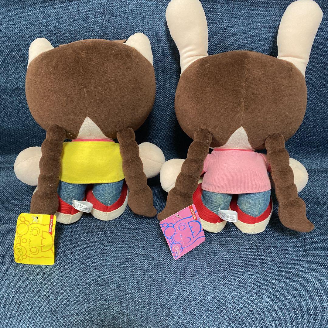ポップンミュージック ミミ ニャミ ぬいぐるみ2個セットです。 - メルカリ