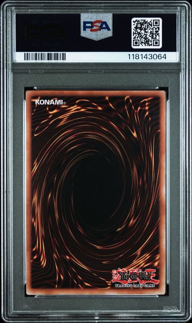 n*3様 PSA10　Dragon of Illumination 日本選手権