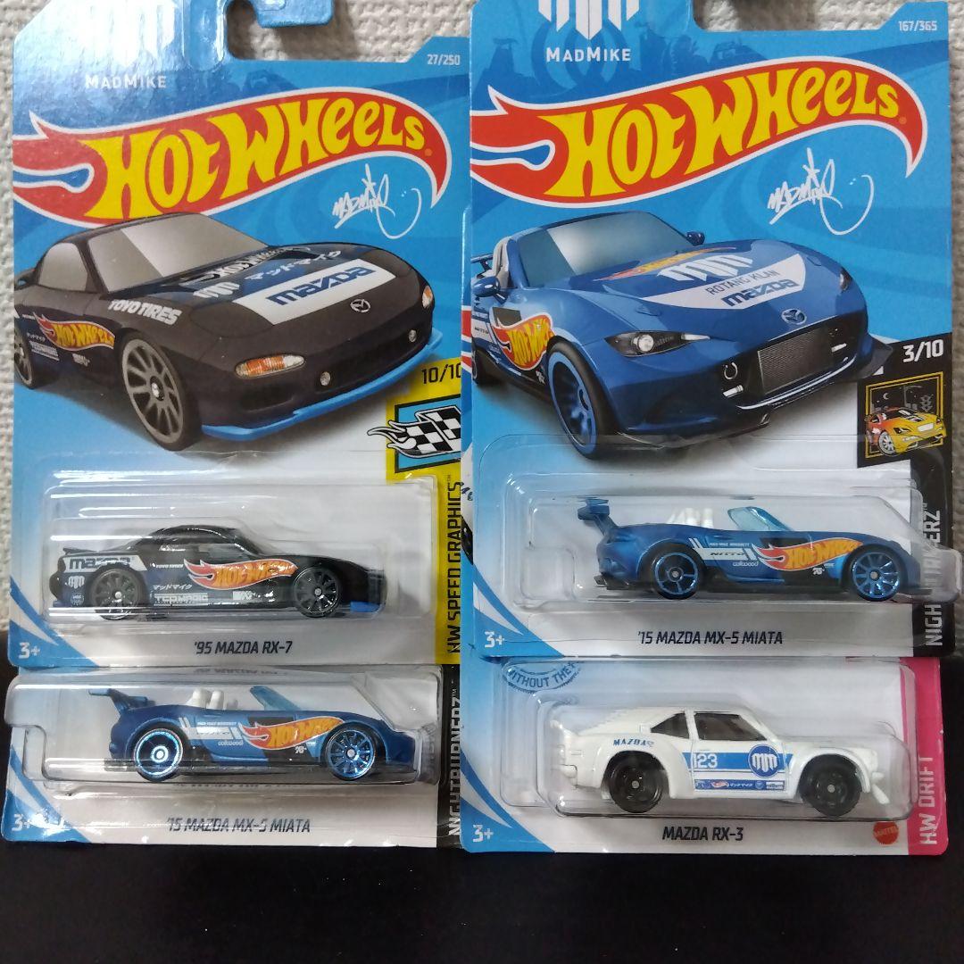 ホットウィール Hot Wheels マッド・マイク マツダ MIATA rx7 - メルカリ