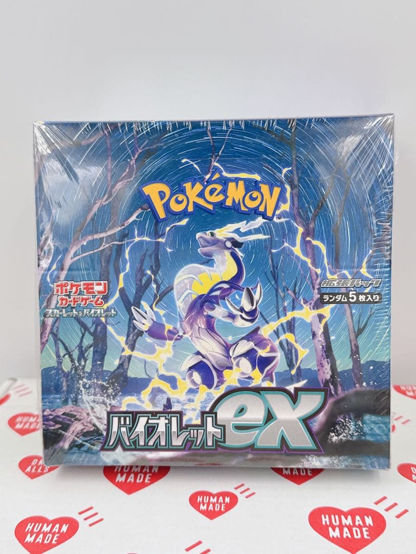 ぱ*る様 ポケモンカード バイオレットex 未開封BOX シュリンク付き ①