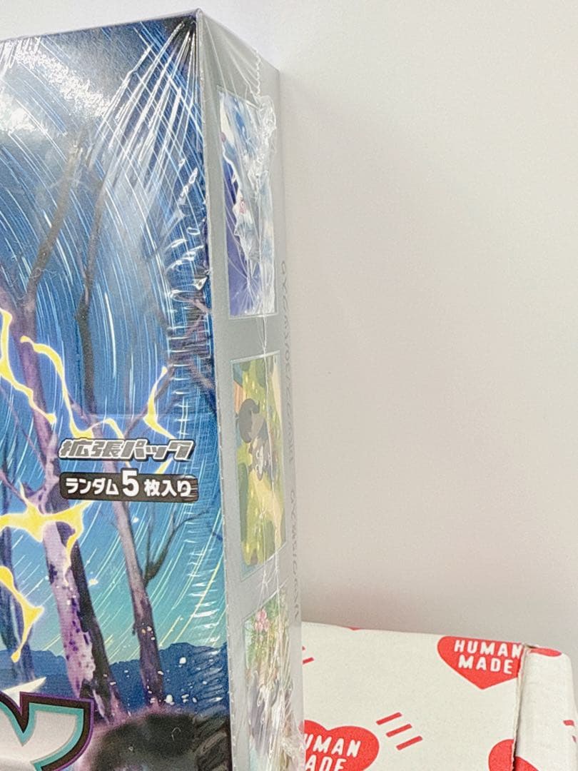 ぱ*る様 ポケモンカード バイオレットex 未開封BOX シュリンク付き ①