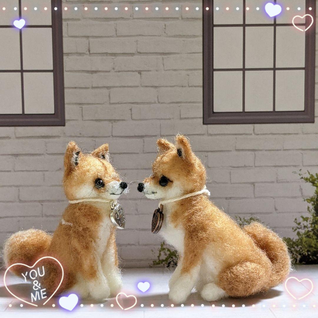 □豆柴　プロフ必須さま専用愛犬ちゃん2体ミニチュアオーダー確認用ページ□愛犬雑貨