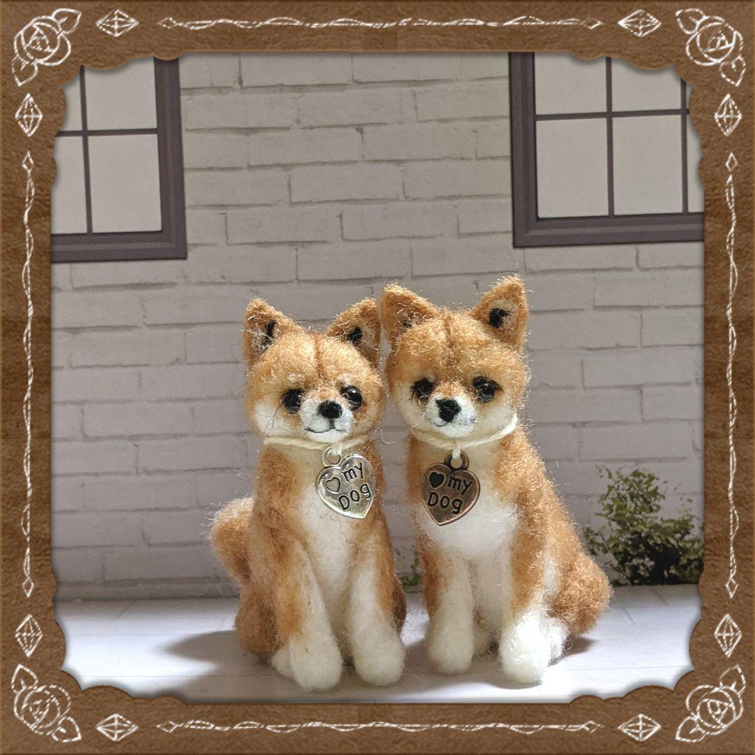 □豆柴　プロフ必須さま専用愛犬ちゃん2体ミニチュアオーダー確認用ページ□愛犬雑貨