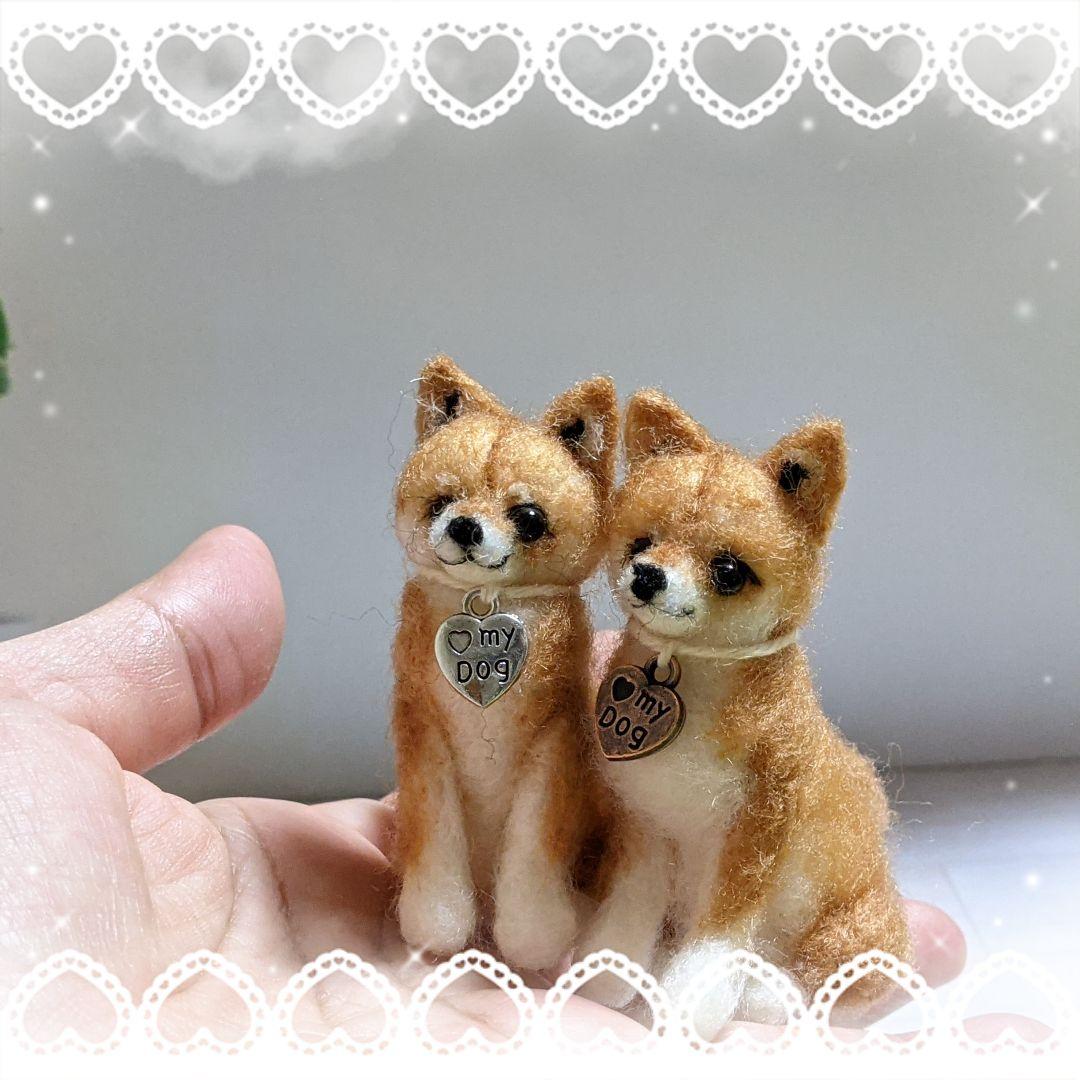 □豆柴　プロフ必須さま専用愛犬ちゃん2体ミニチュアオーダー確認用ページ□愛犬雑貨