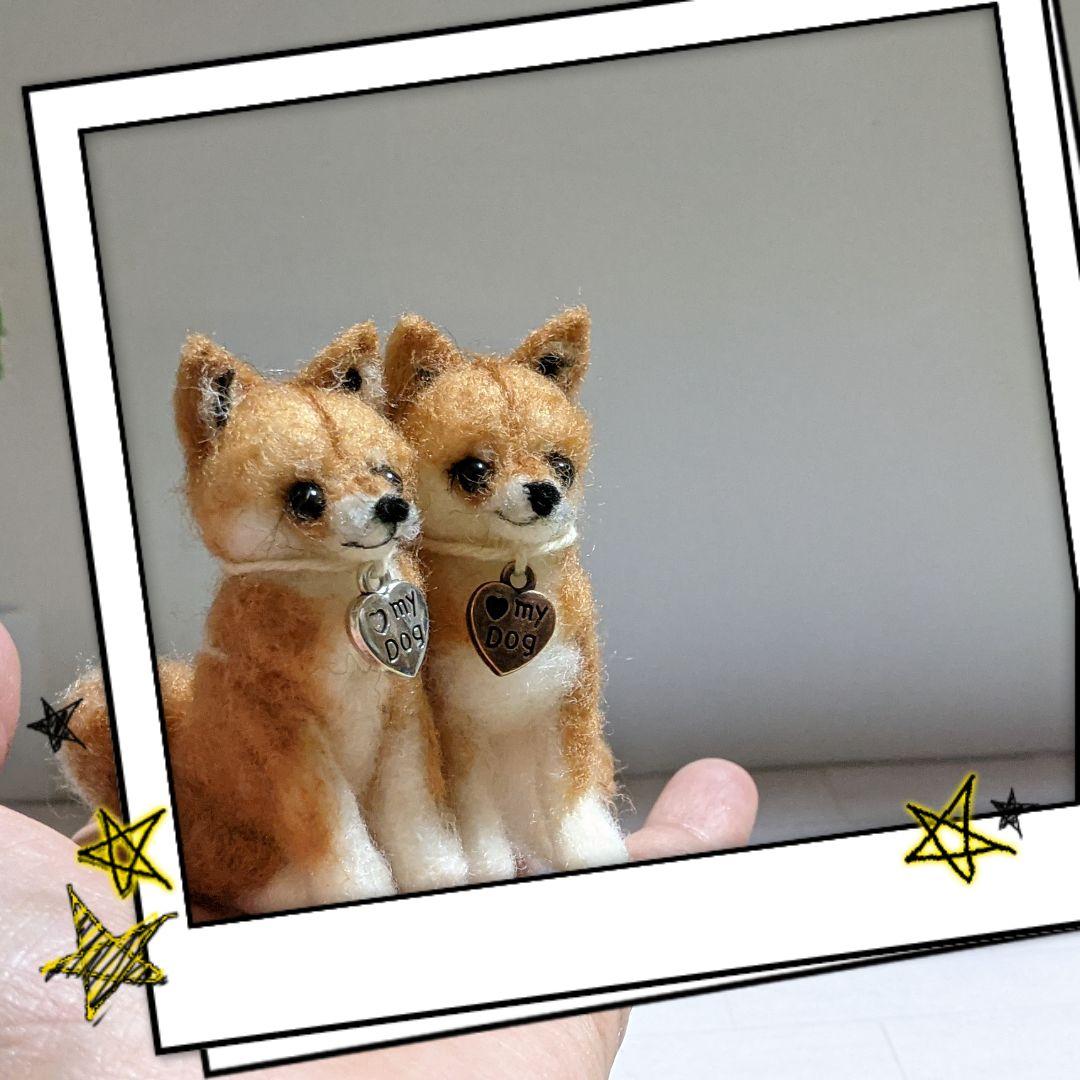□豆柴　プロフ必須さま専用愛犬ちゃん2体ミニチュアオーダー確認用ページ□愛犬雑貨