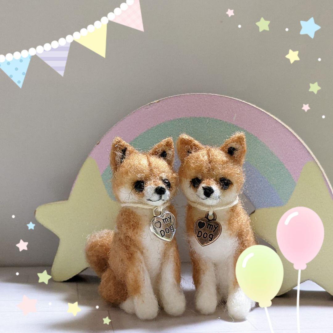 □豆柴　プロフ必須さま専用愛犬ちゃん2体ミニチュアオーダー確認用ページ□愛犬雑貨