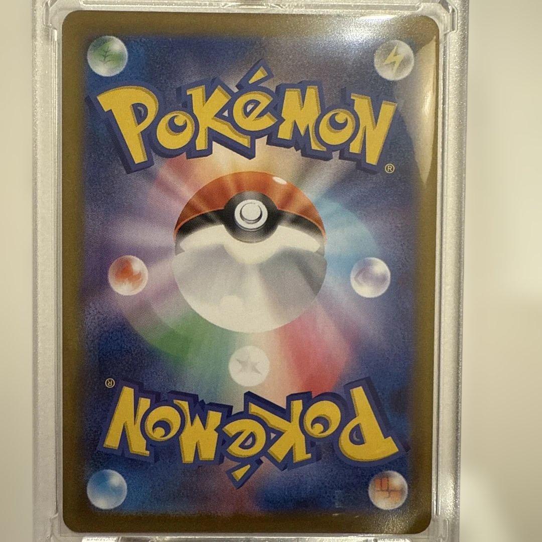 a*c様 ブラッキー マスターボールミラー　テラスタルフェス