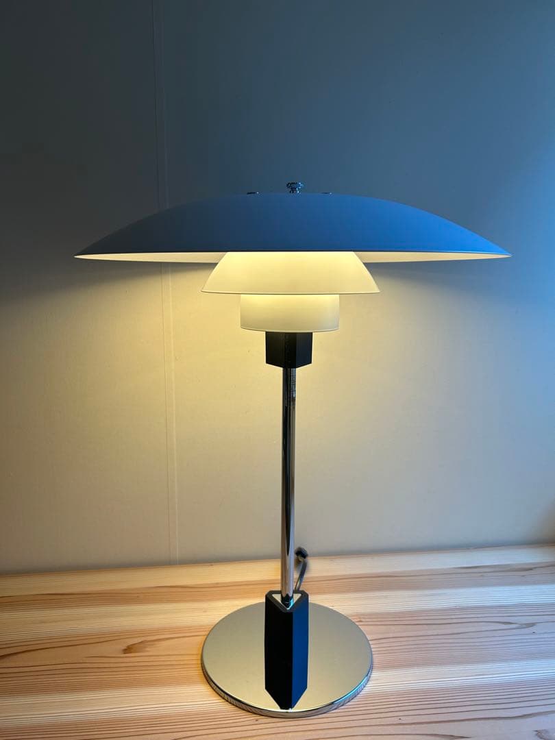 ルイスポールセンPH4/3テーブル