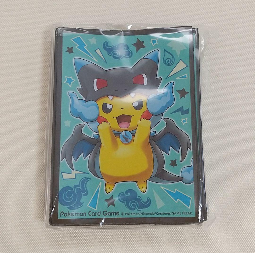 未開封 デッキシールド メガリザードンX ポンチョを着たピカチュウ 62