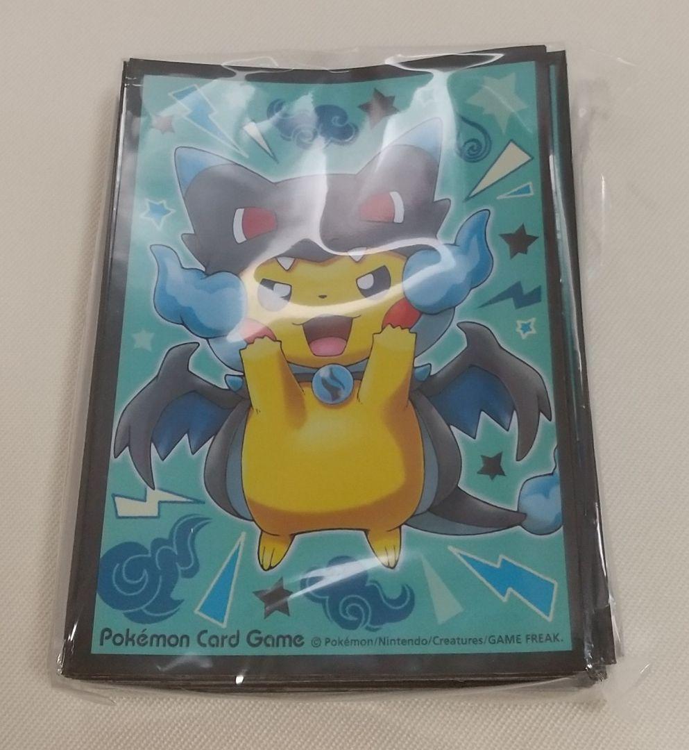 未開封 デッキシールド メガリザードンX ポンチョを着たピカチュウ 62
