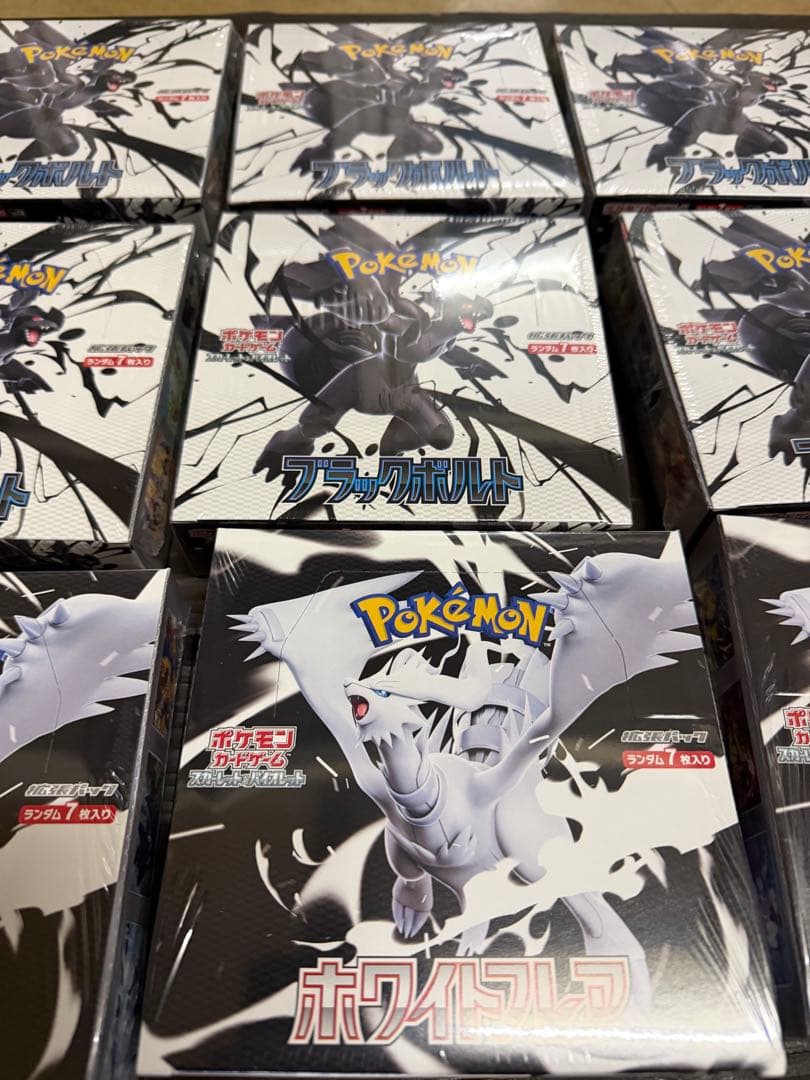 ブラックボルト×6ホワイトフレア×6シュリンク付き未サーチ カートン