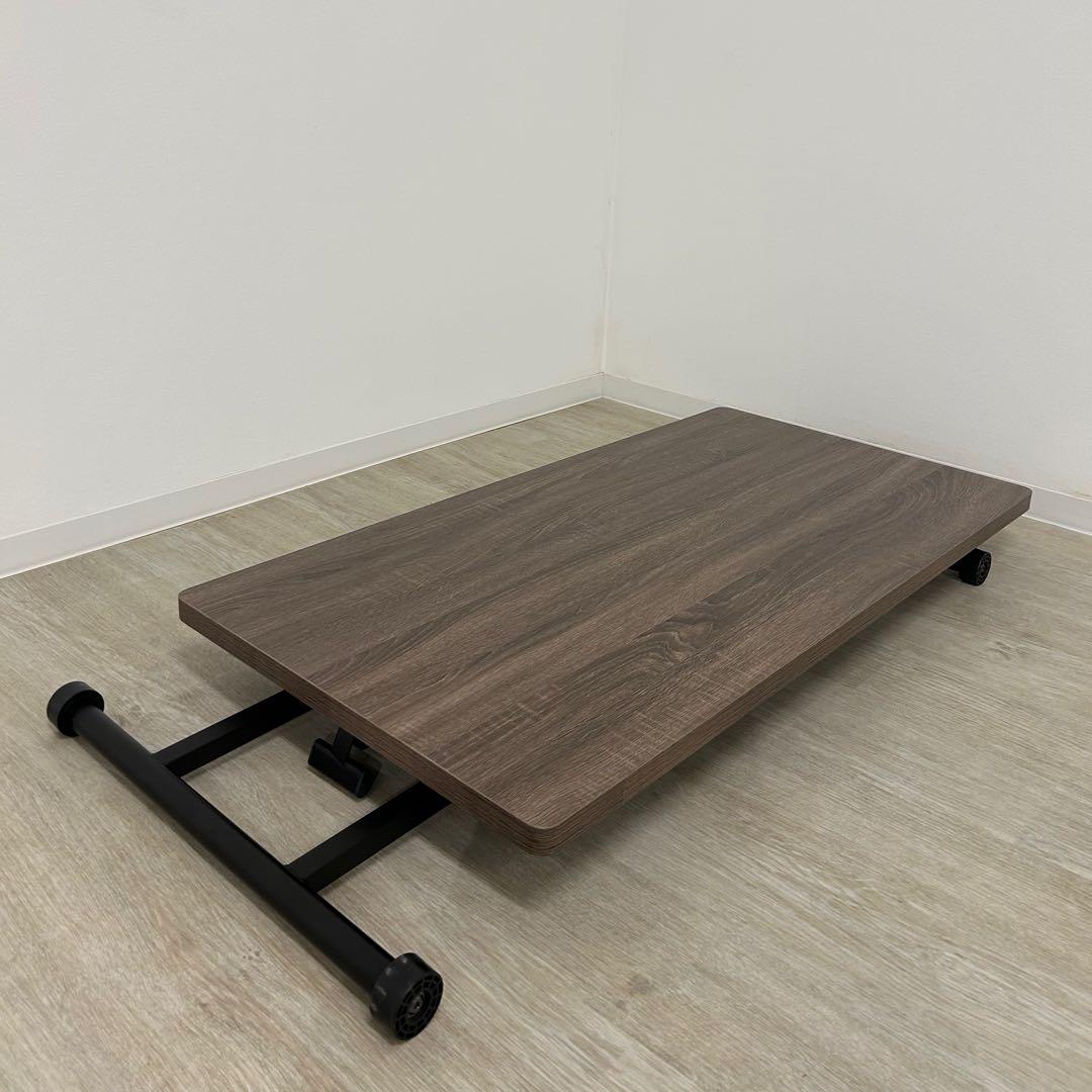展示品・アウトレット★昇降テーブル 木目 リビングテーブル ダイニングテーブル