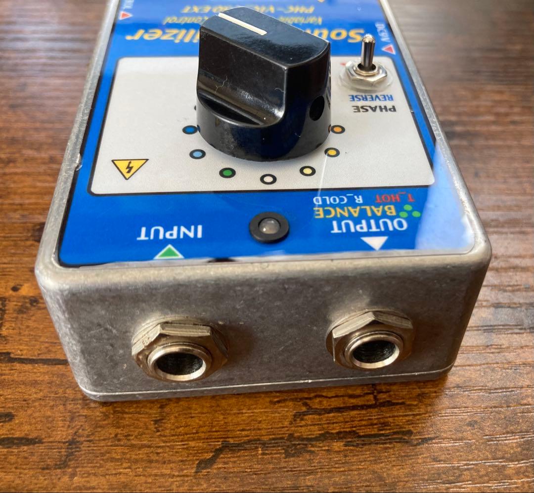 EVA Sound Stabilizer 特注品