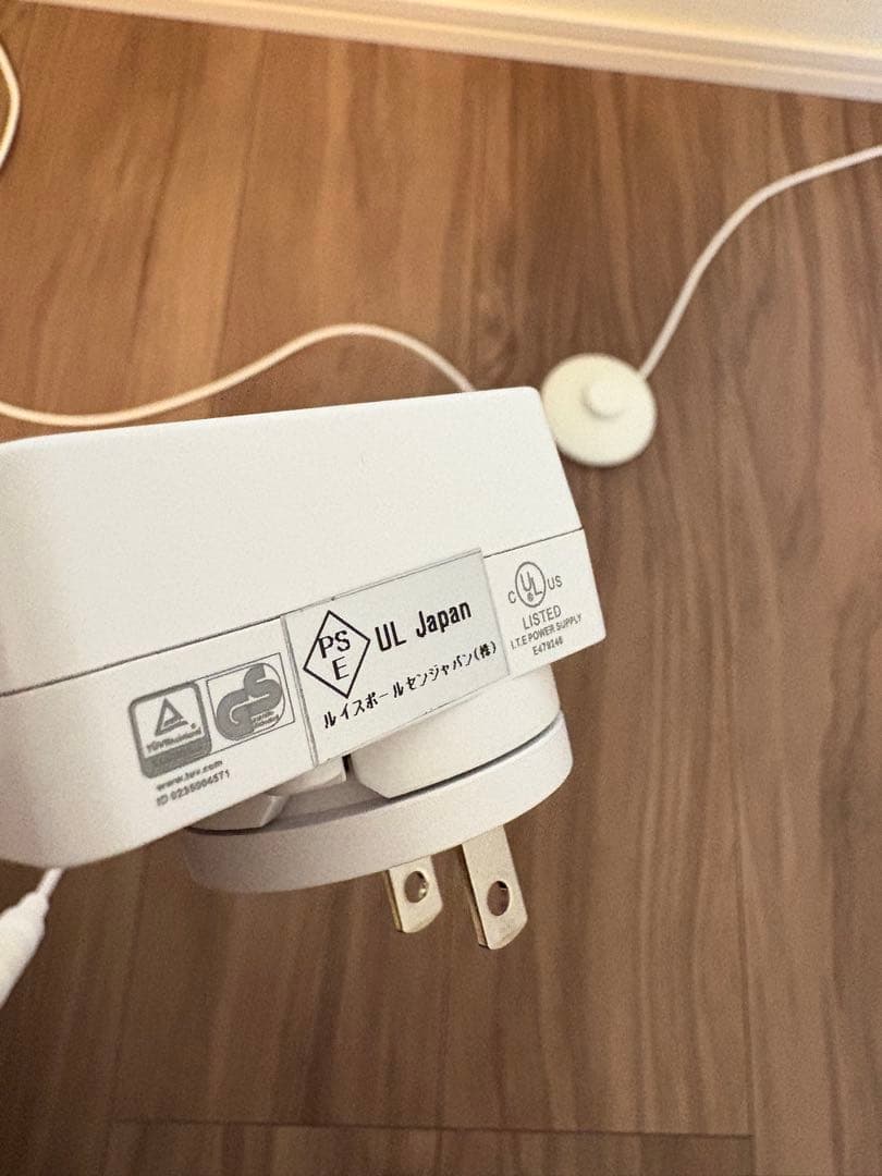 ルイスポールセン　フロアーランプVL38