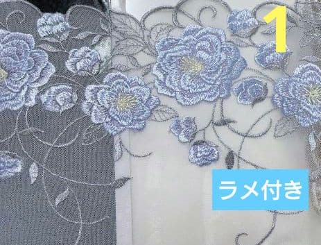 チュールレース♡オーダーページ