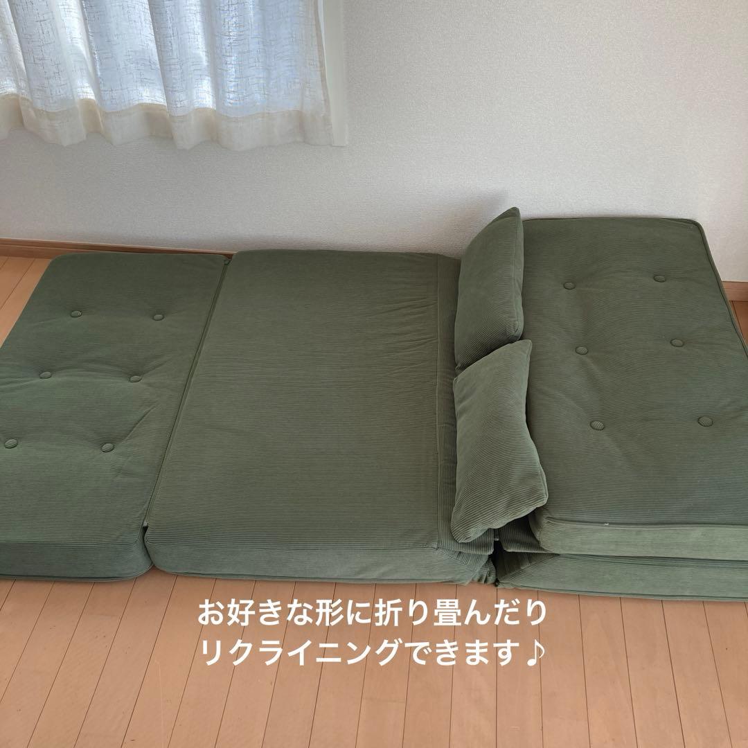 COMHOMA ソファベッド　1〜2人掛け　クッション付