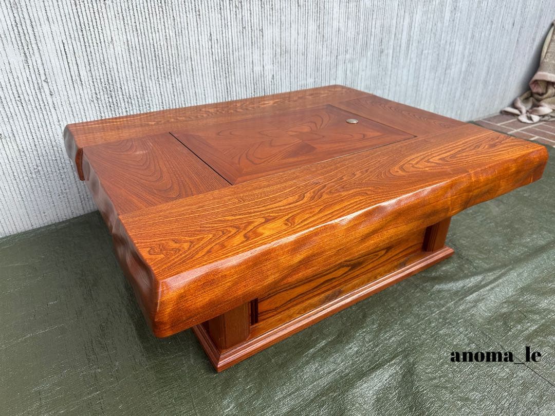 4003【座卓】伝統木芸士　石橋武士作　囲炉裏　欅　収納　和モダン◎