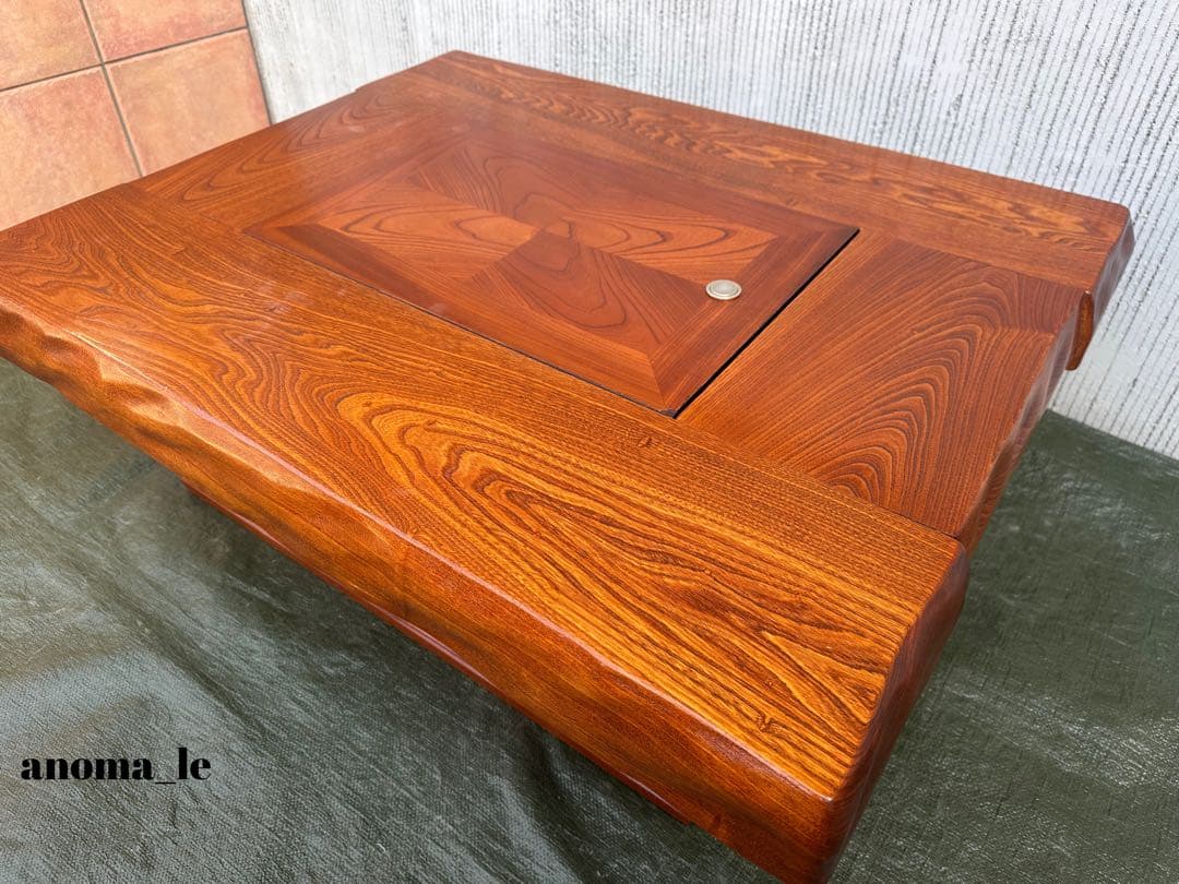 4003【座卓】伝統木芸士　石橋武士作　囲炉裏　欅　収納　和モダン◎