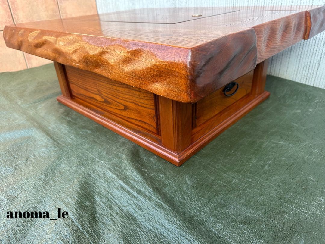 4003【座卓】伝統木芸士　石橋武士作　囲炉裏　欅　収納　和モダン◎