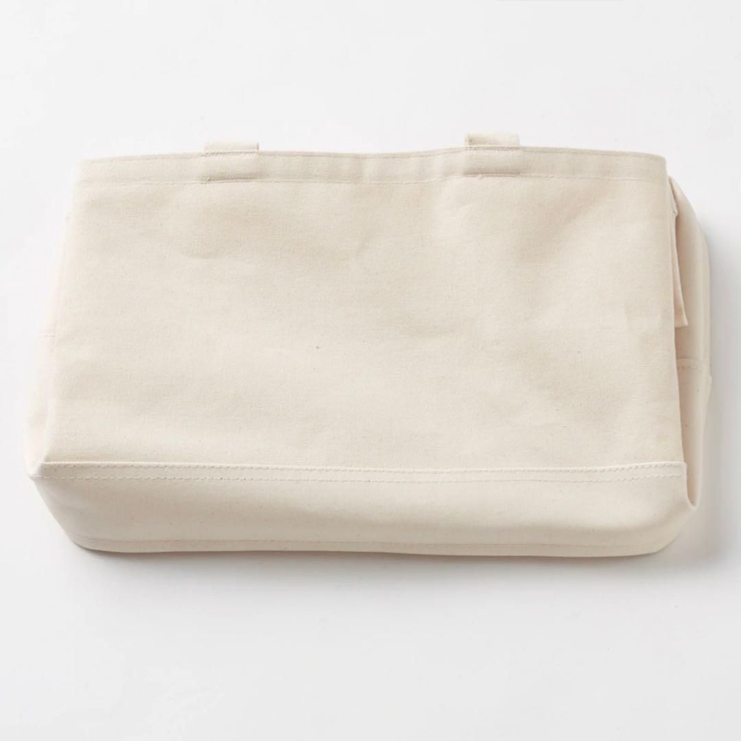 【廃盤品】無印良品　持ち手付き帆布長方形バスケット　大　3個セット