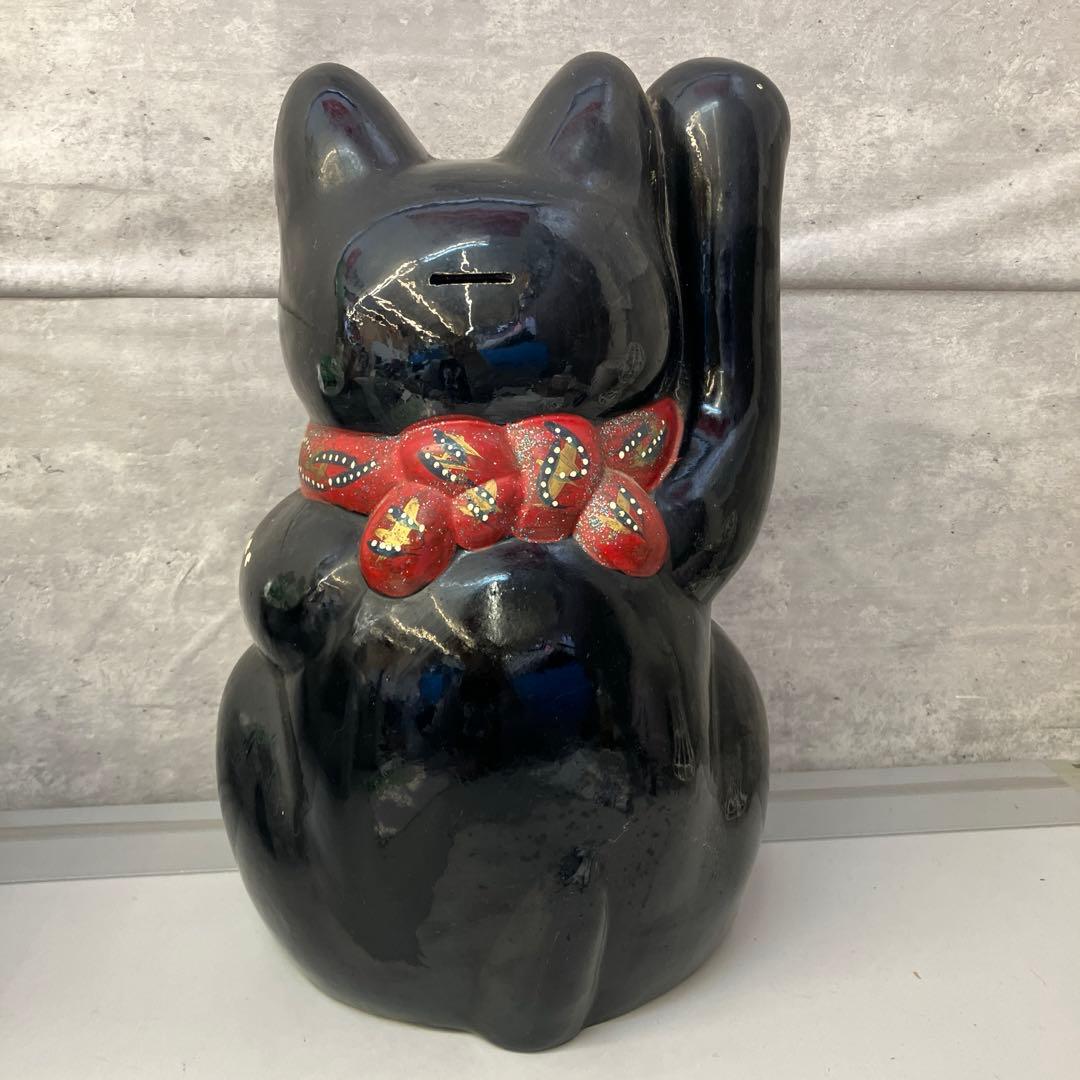 昭和レトロ 陶器製 貯金箱 黒猫 大型招き猫 まねきねこ 億万両 古道具オブジェ