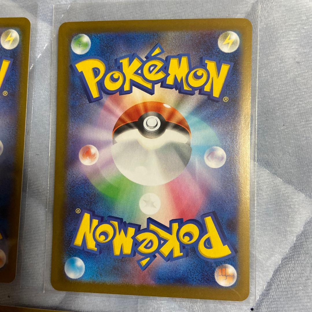 ポケモンカード　メガジガルデex sar 3枚