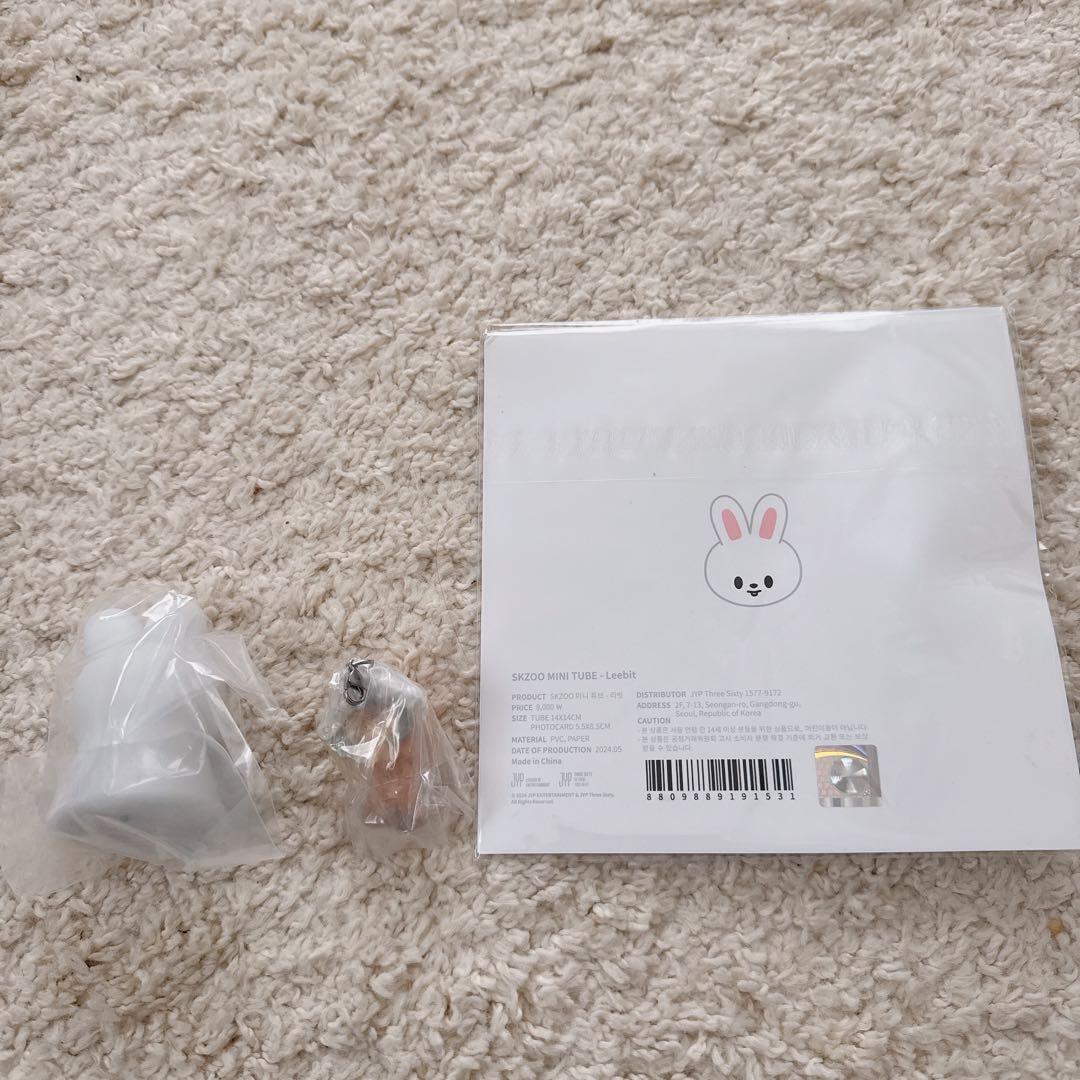 straykids スキズ リノ リービット グッズ ガチャガチャ まとめ売り