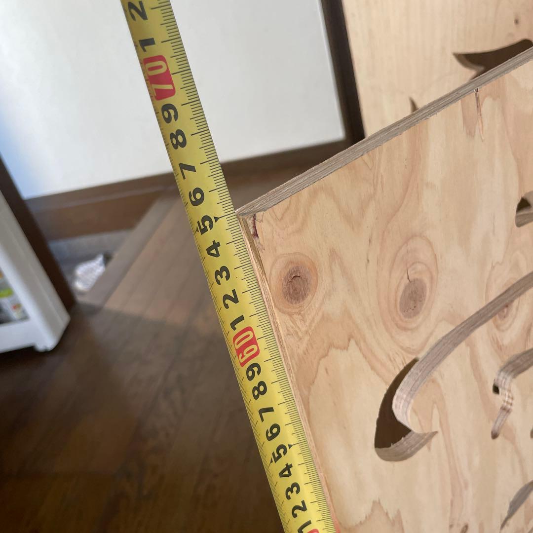 合板製アートデザインアウトドアテーブル 手作り　オリジナル