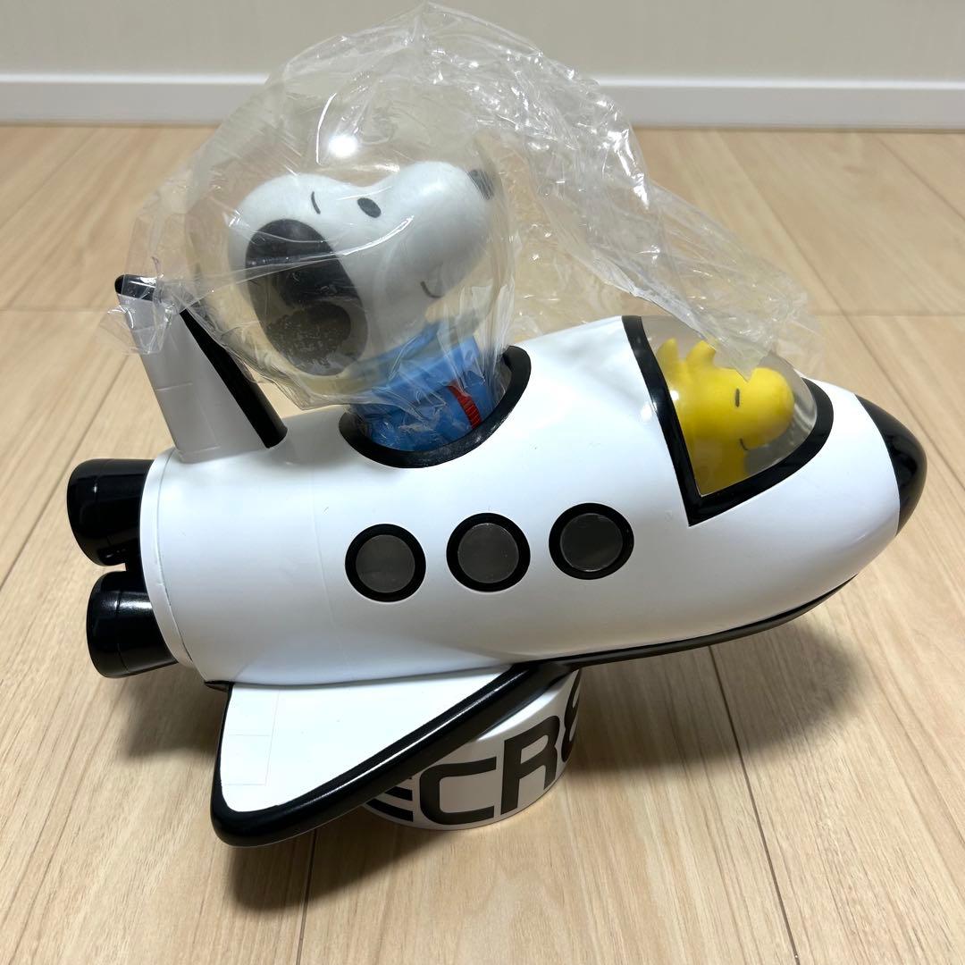 【激レア】SECRET BASE × スヌーピー アストロノーツ フルカラー版