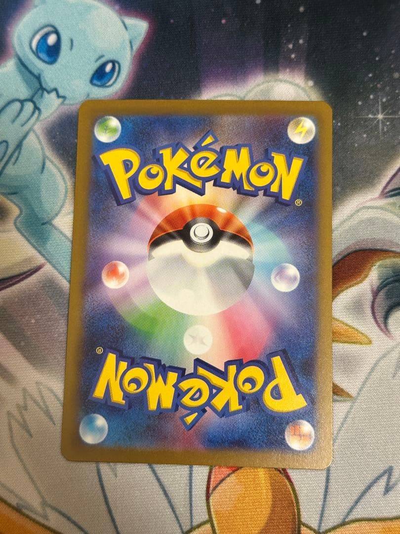 ポケモンカード メガドリームex ロケット団のミュウツーex SAR