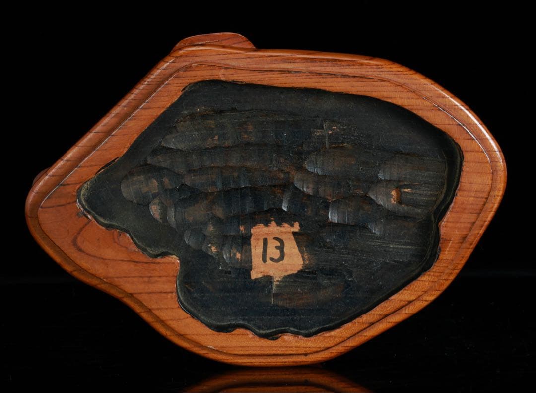 佐渡 赤玉石 赤石 碧玉 台座付 6.4kg 水石 鑑賞石 天然石 盆石 飾石