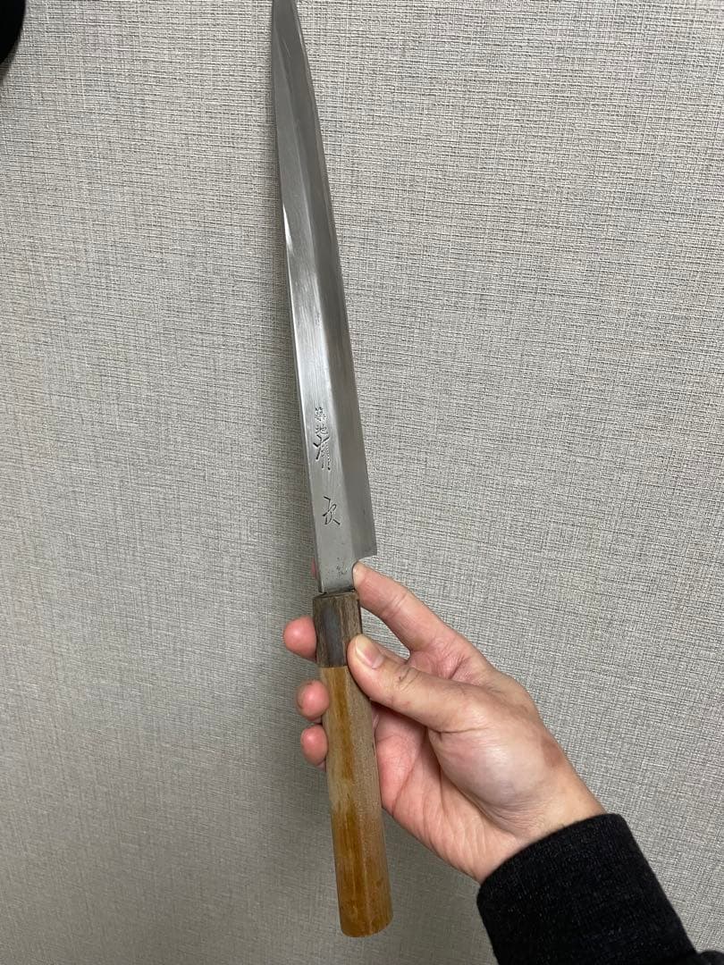 有次　柳刃包丁 白二鋼 木製ハンドル