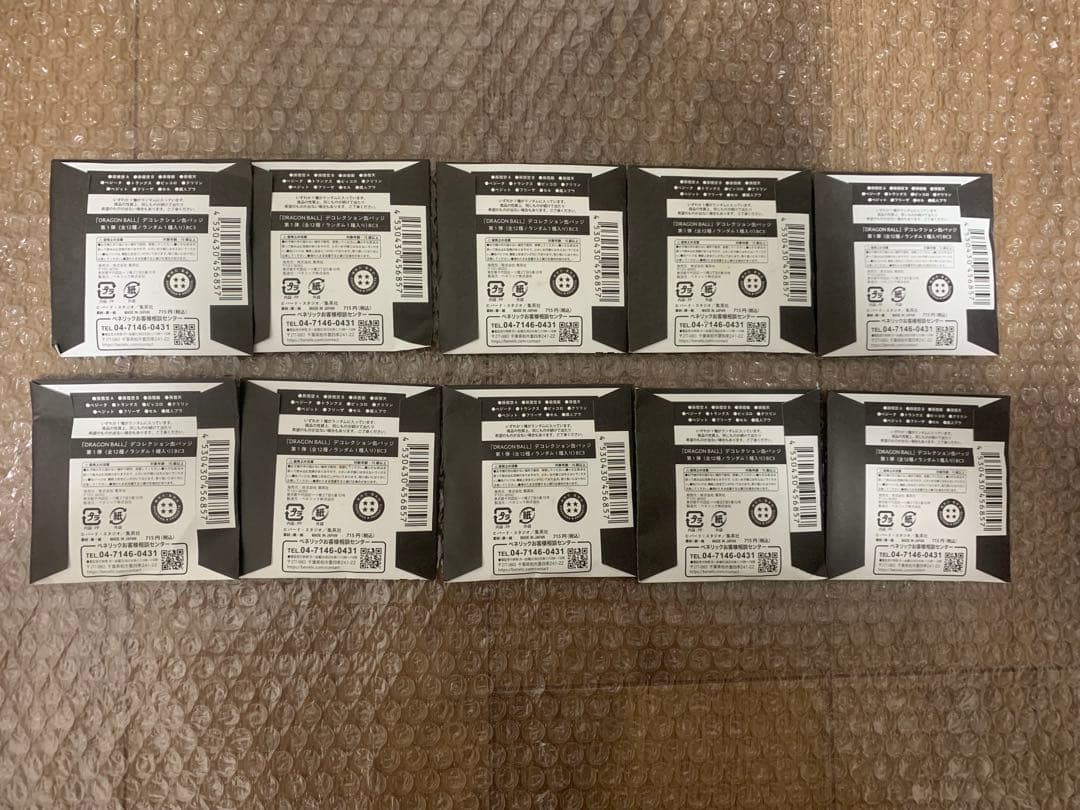 ドラゴンボール DRAGONBALL デコレクション缶バッジ 第1弾 新品10点