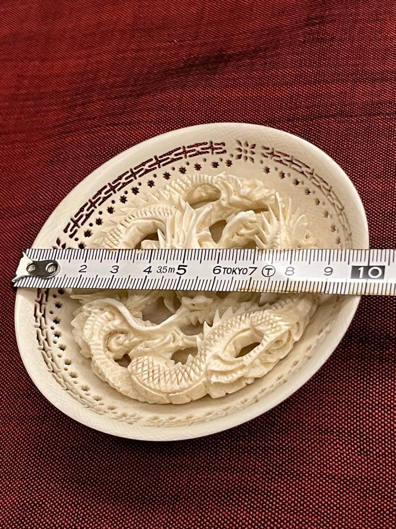 中国美術　骨董　彫刻　天然素材　象牙調