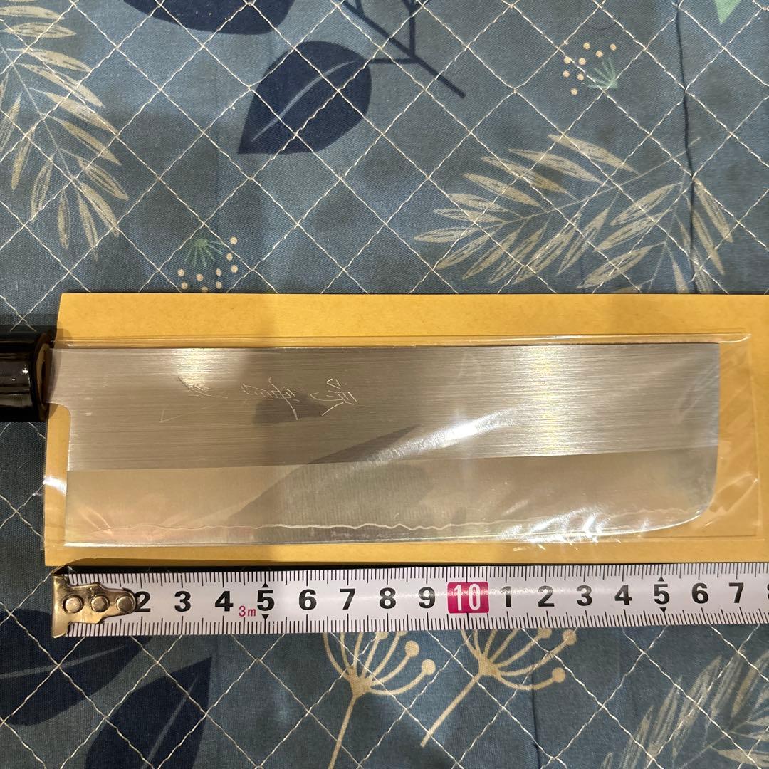 高級御料理包丁　堺實光　2本セット