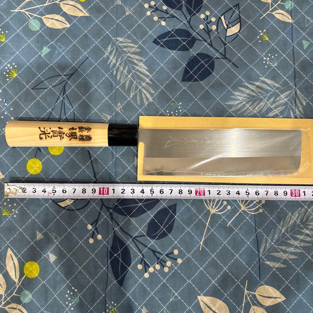 高級御料理包丁　堺實光　2本セット