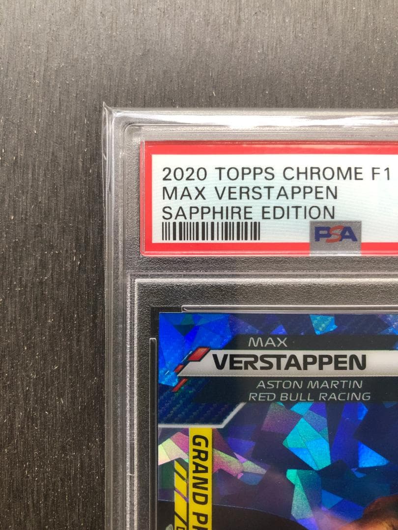 PSA10 / Max Verstappen サファイアEdition #143 - メルカリ