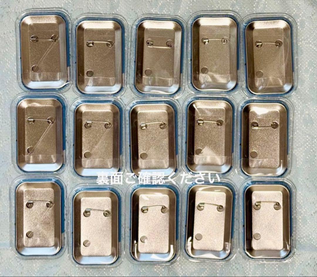 ペルソナ3リロード P3R 缶バッジ ステラワース典 真田明彦 非売品