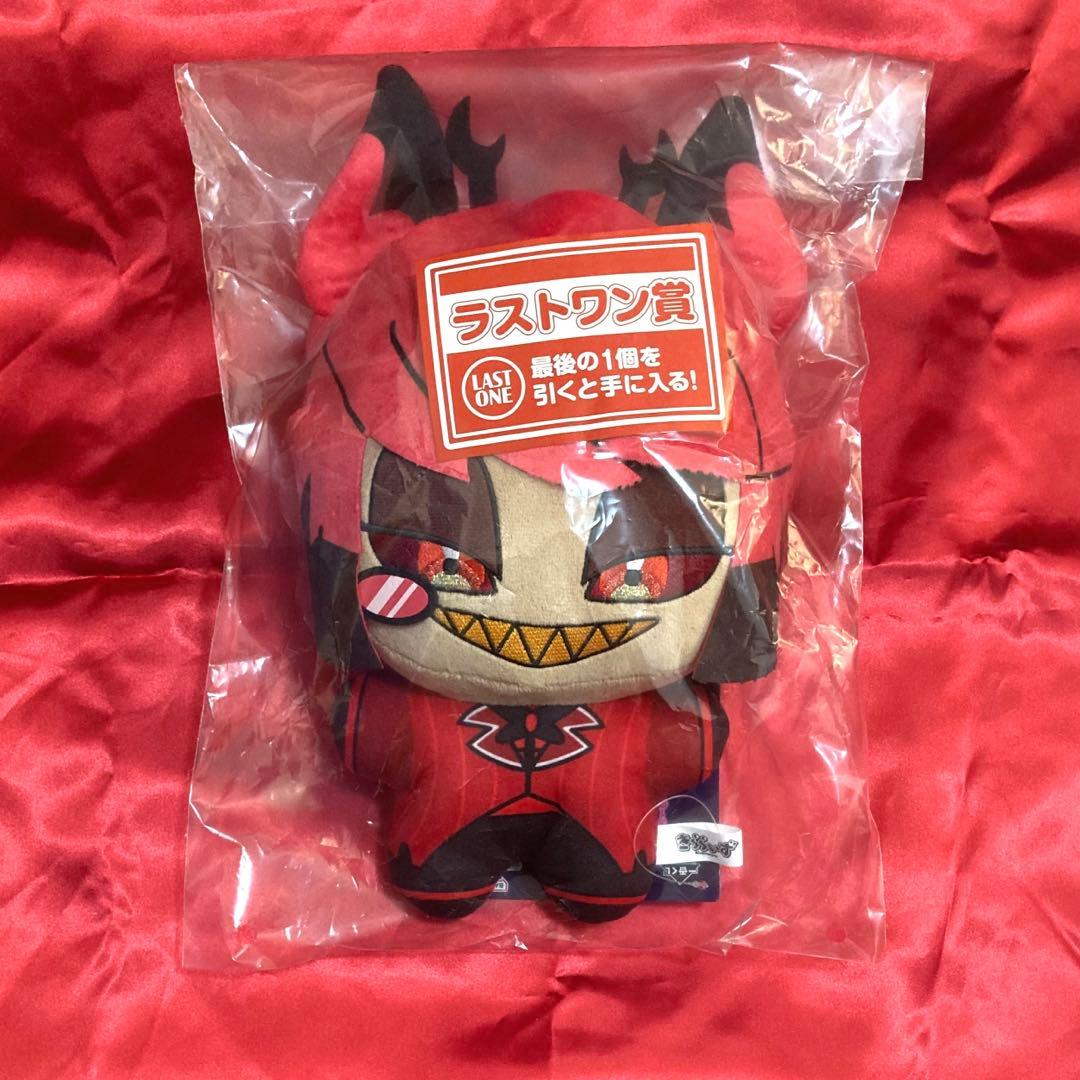 ハズビンホテル アラスター ぬいぐるみ ラストワン - メルカリ