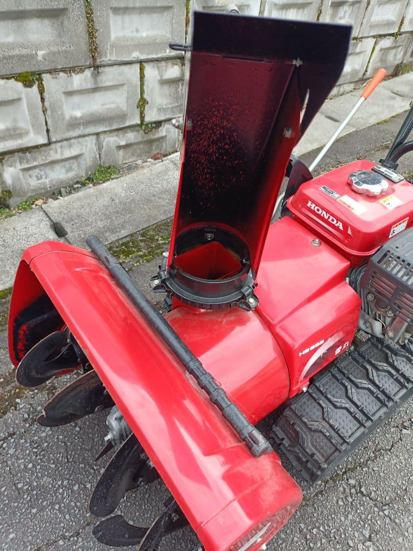 引き取り限定 小樽 HONDA 雪丸 SH655 除雪機 - メルカリ