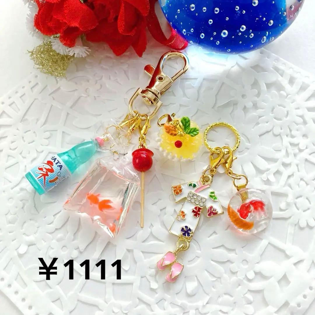 ☆azu様・専用ページ☆